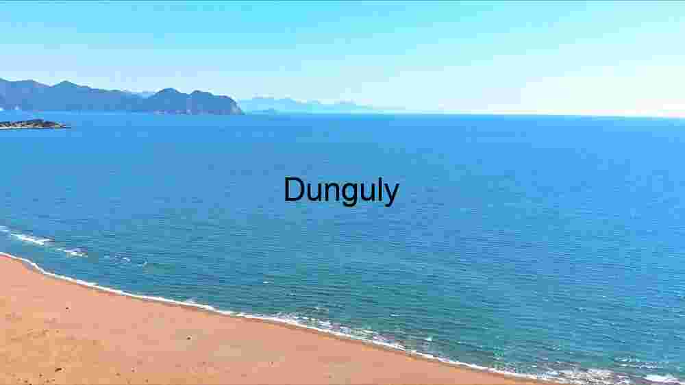 Coastal Serenity: Aerial View of a Tranquil Beach