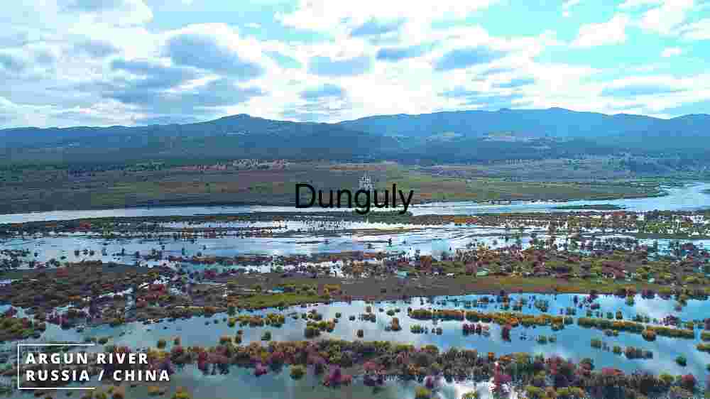 Autumn Splendour at Argun River Border