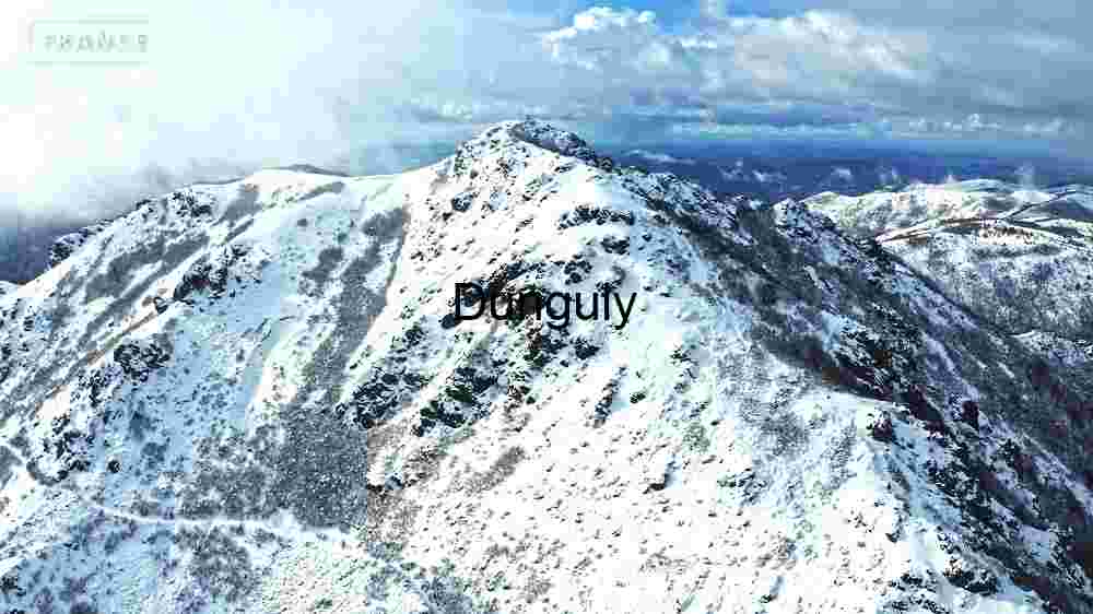 Alpine Majesty: The Snow-Capped Peaks of France