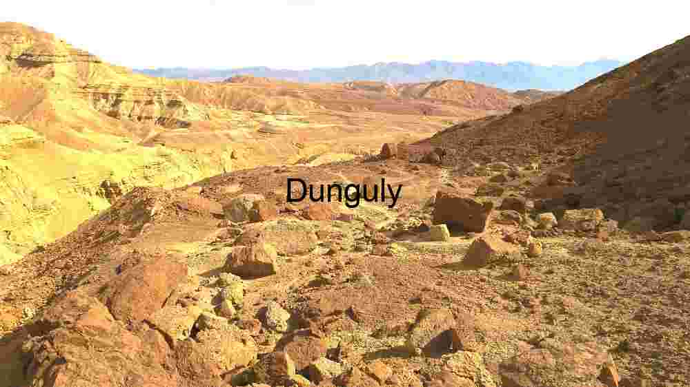 Desert Landscape with Rocky Terrain
