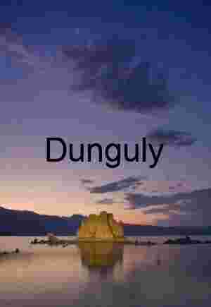 Illuminated Tufa Tower Reflected in Mono Lake at Twilight