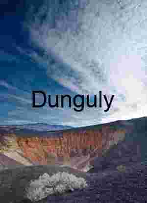 Crater of Color: Stratified Earth Beneath Streaked Skies