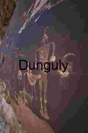 Wolf-man of Comb Ridge | Ancestral Puebloan Art