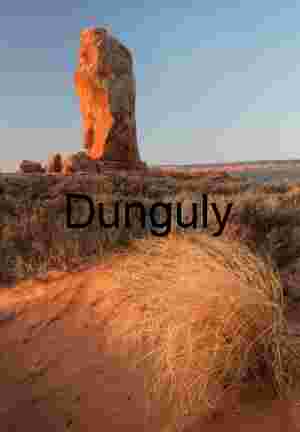 Chimney Rock at Sunset, Grand Staircase-Escalante, Utah