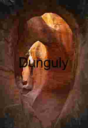 Entrance arches, Peekaboo Canyon, Escalante