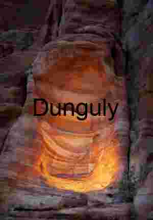 Glowing pocket | Desert Rock Canyon Warmth