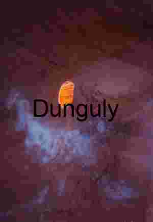 Sillhouette | Dramatic Rock Texture Sunset Light Abstract