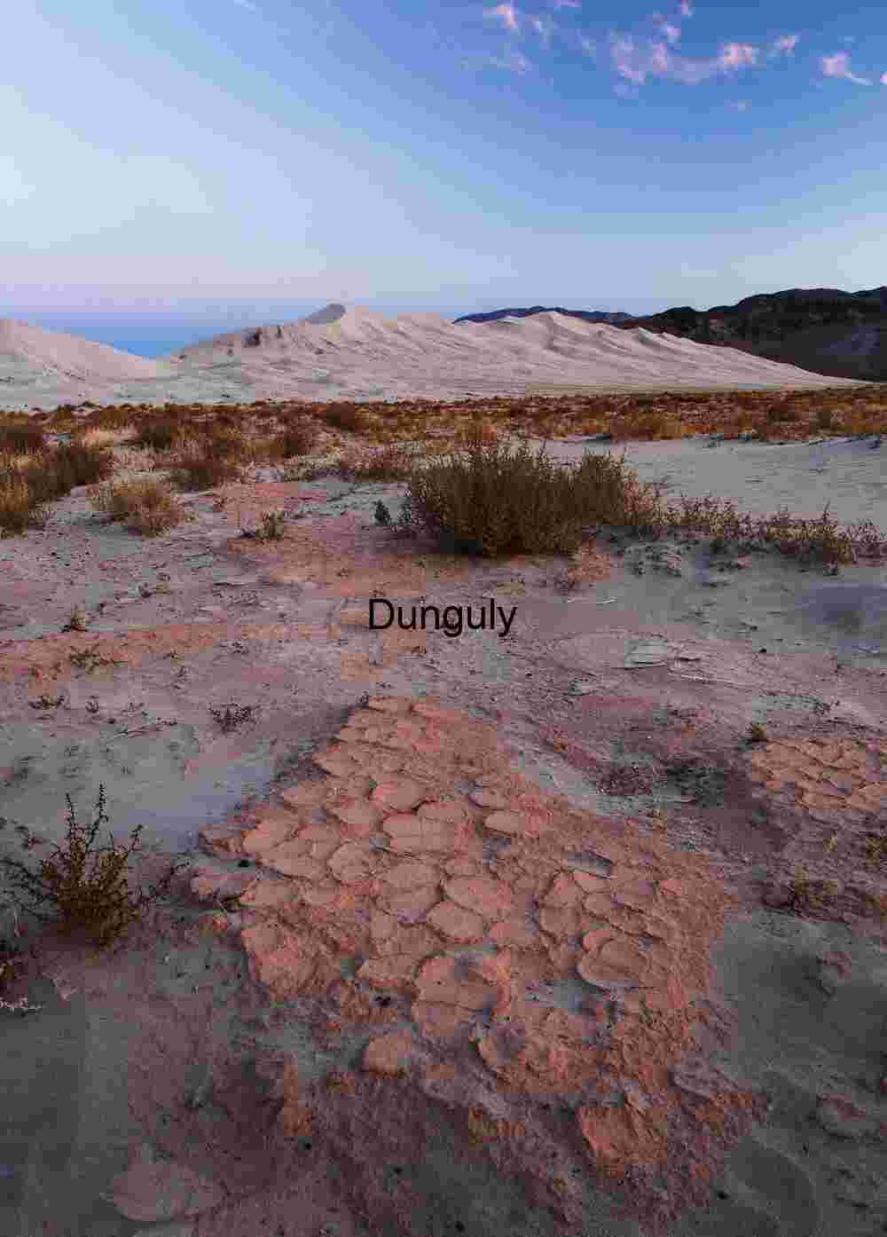 Badwater Ultramarathon Flag and Desert Mountain View