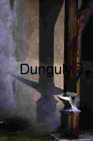 Anvil Shadow on Concrete Wall | Blacksmith Shop Mood