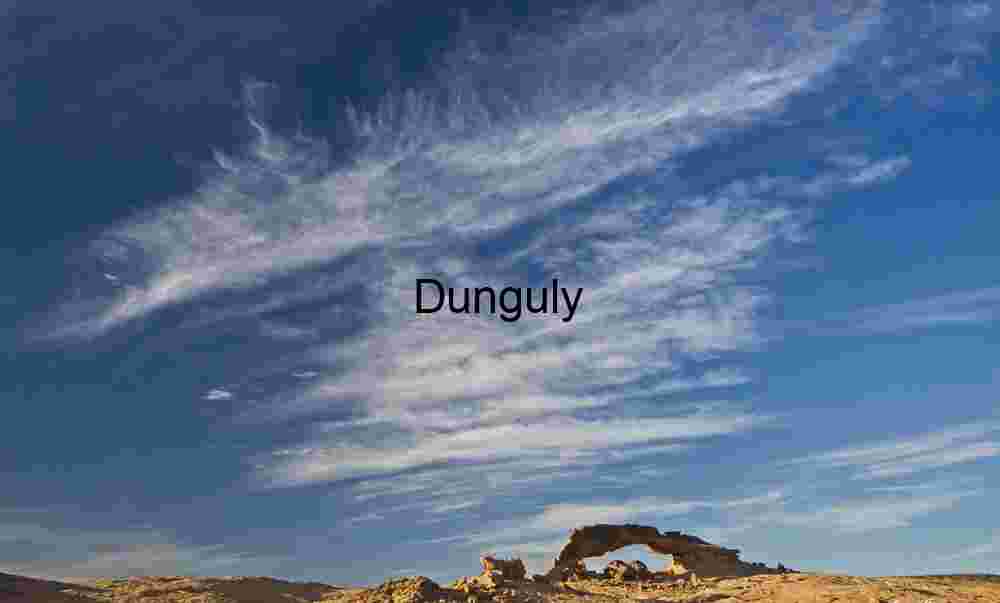Sunset Arch, big sky