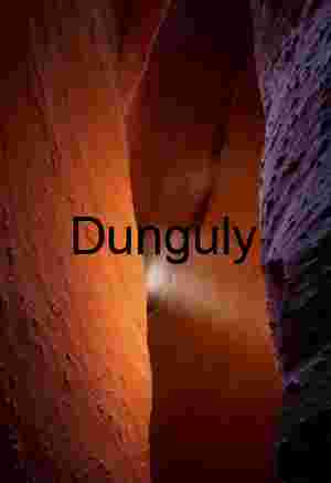 Sunshaft in Spooky Canyon, Escalante