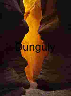 Symmetrical glow, Narrows of Happy Canyon, Orange Cliffs, Glen Canyon N.R.A.