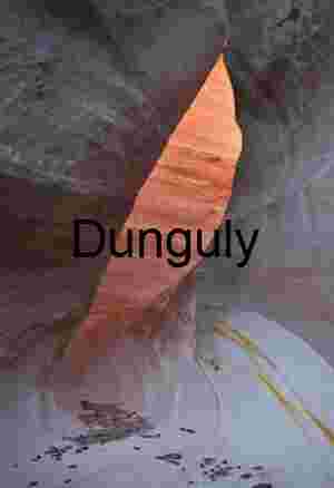 Within the Nautilus; Vermillion Cliffs N.M.