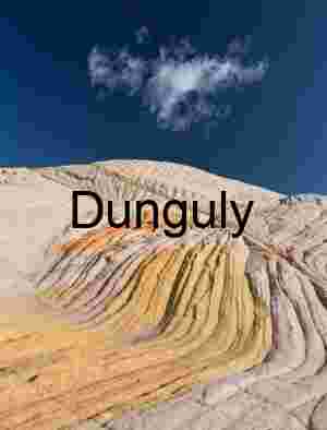 Yellow Rock swirls and lone cloud