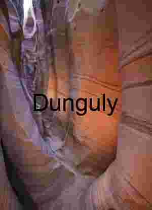 Zebra slot, Escalante, Grand Staircase N.M.