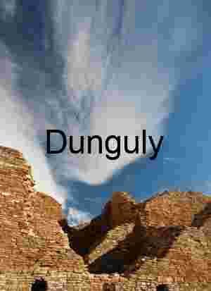 Cloudscape | Ancient Chetro Ketl Ruins, Chaco Canyon, New Mexico