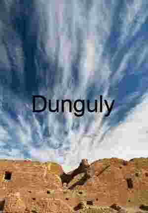 Cloudscape | Ancient Stone Structures of Chetro Ketl, Chaco Canyon
