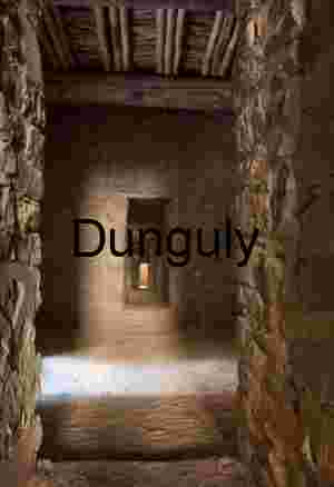 concatenated doorways