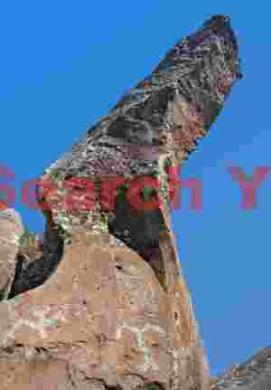 Anthropomorphs on a Prow at Nampaweep Pictograph Site