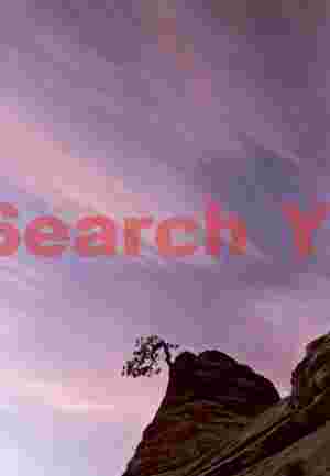 Bonsai tree and magenta sunrise clouds, Zion plateau