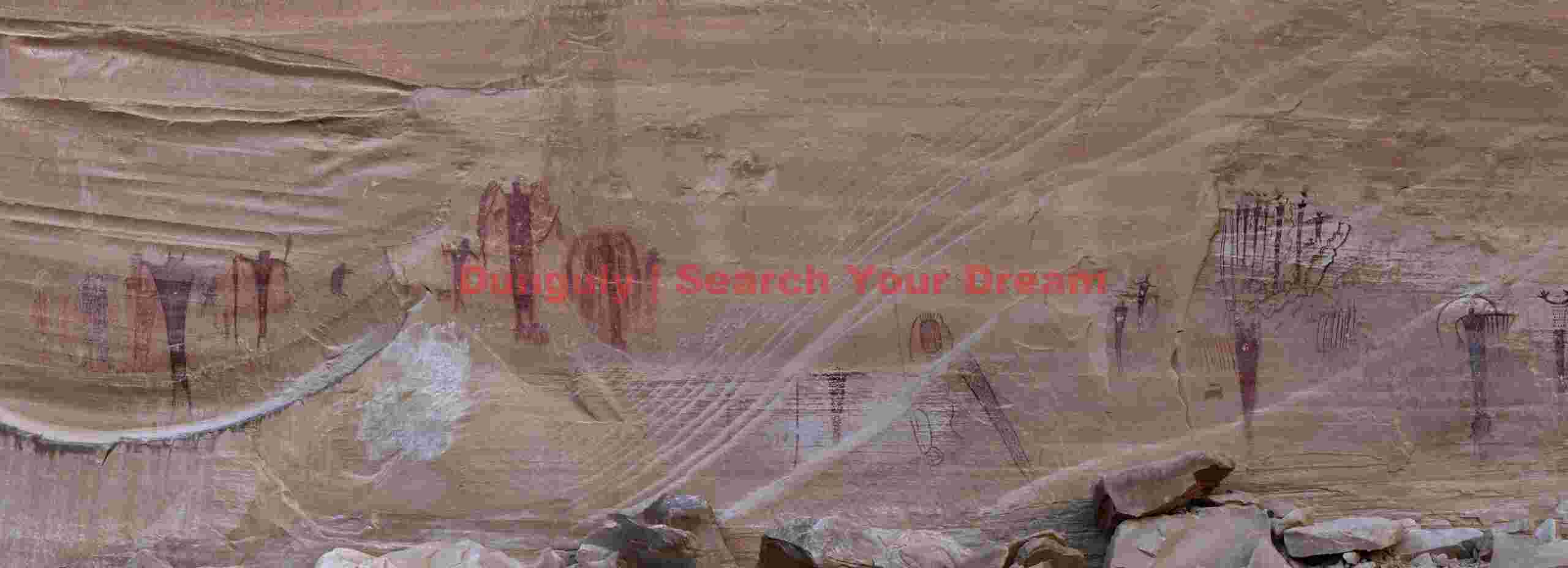 Buckhorn Wash Pictograph Panel