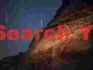 Butler Wash Petroglyph Panel with Star Trails