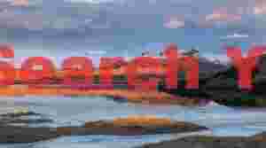 Glacial Ice Formation at Dyrholaeylagoon at sunrise