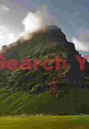 Glacial Ice Formation at Farmhouse nestled below cliff - South Iceland