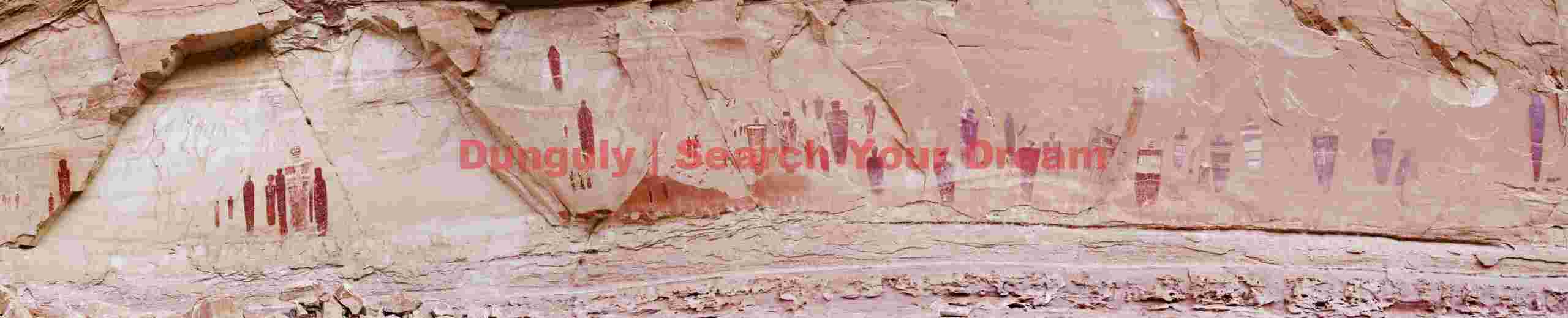 Great Gallery Panorama at Horseshoe Canyon