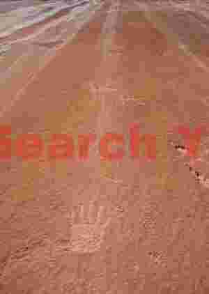 Handprint and Water Streaks at Cedar Mesa