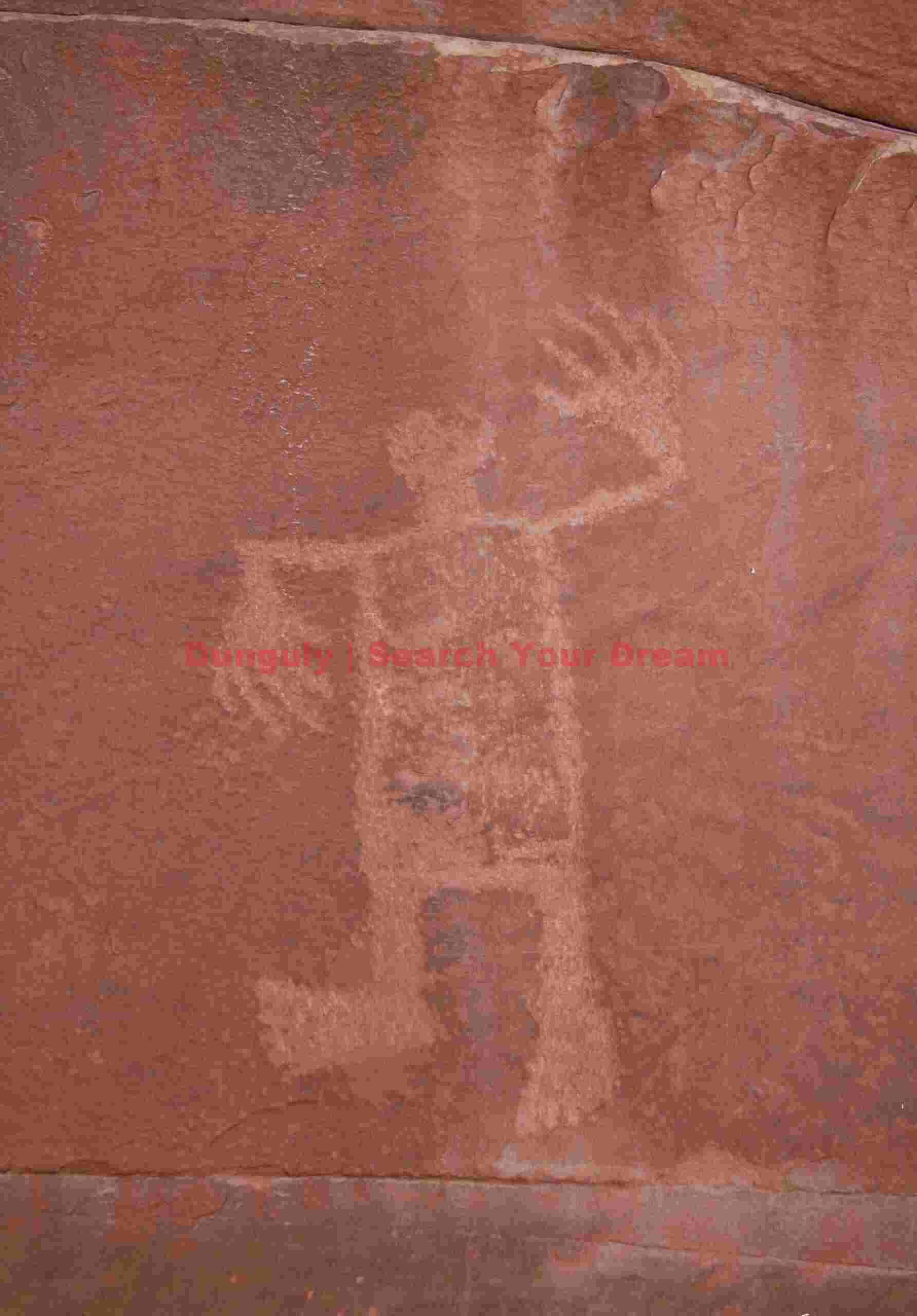 'Hi There!' Anasazi Petroglyph at Cedar Mesa