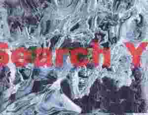 Glacial Ice Formation at Ice skein 3