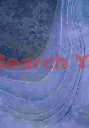 Ice swirls #1 - White Pocket - Arizona