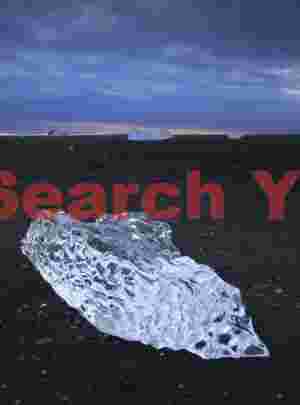 Glacial Ice Formation at Jewel on black sand