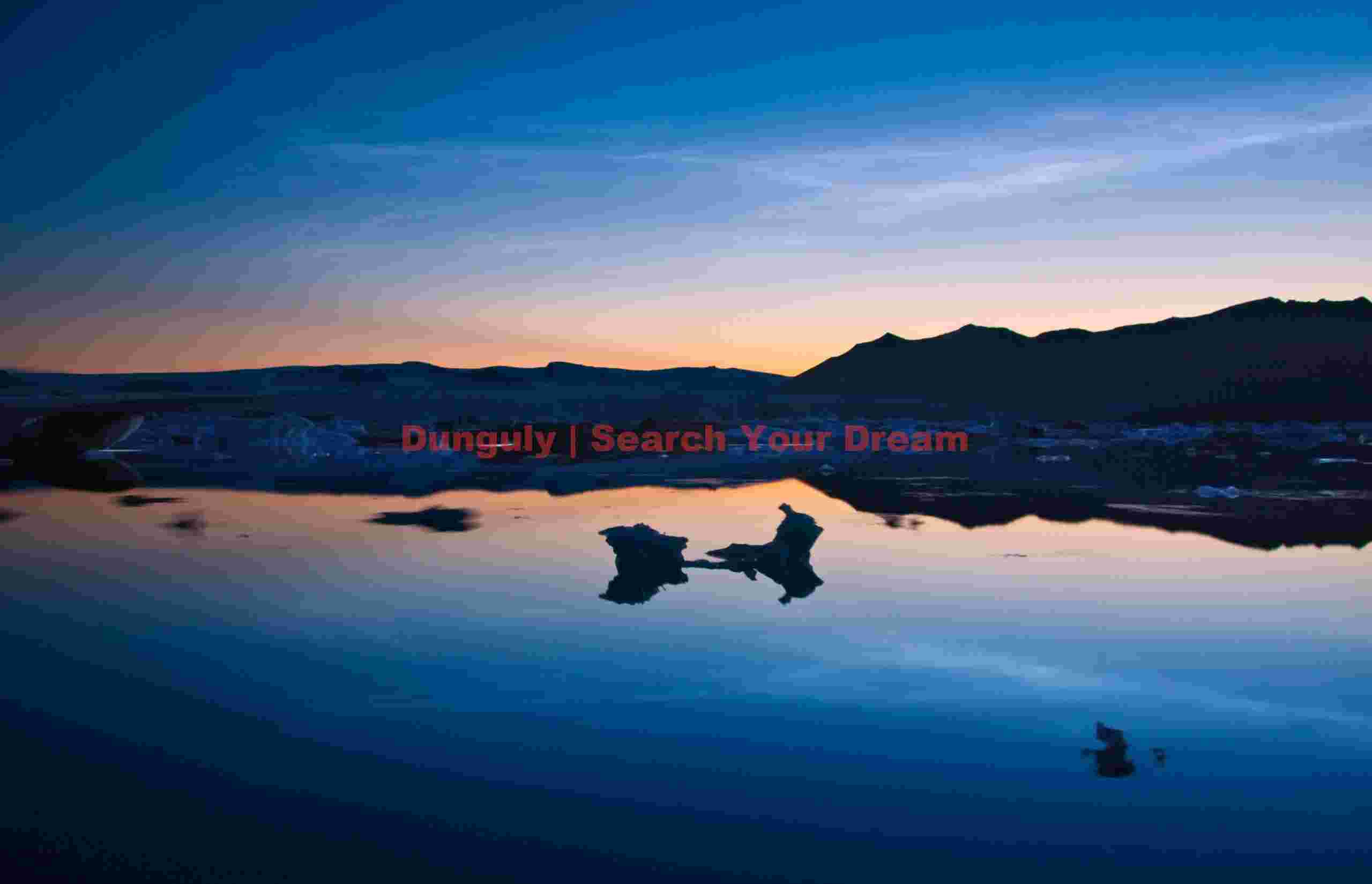 Dramatic Skies Over Iceland