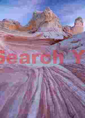 Leading lines - White Pocket - Arizona