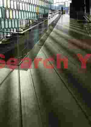 Light below the bridge; Jokulsarlon