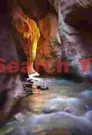 Lower Kanarra narrows #2