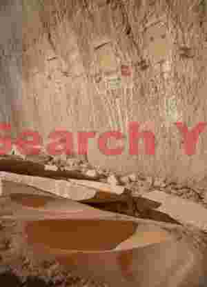 Metate and Five Faces Pictograph at Davis Canyon