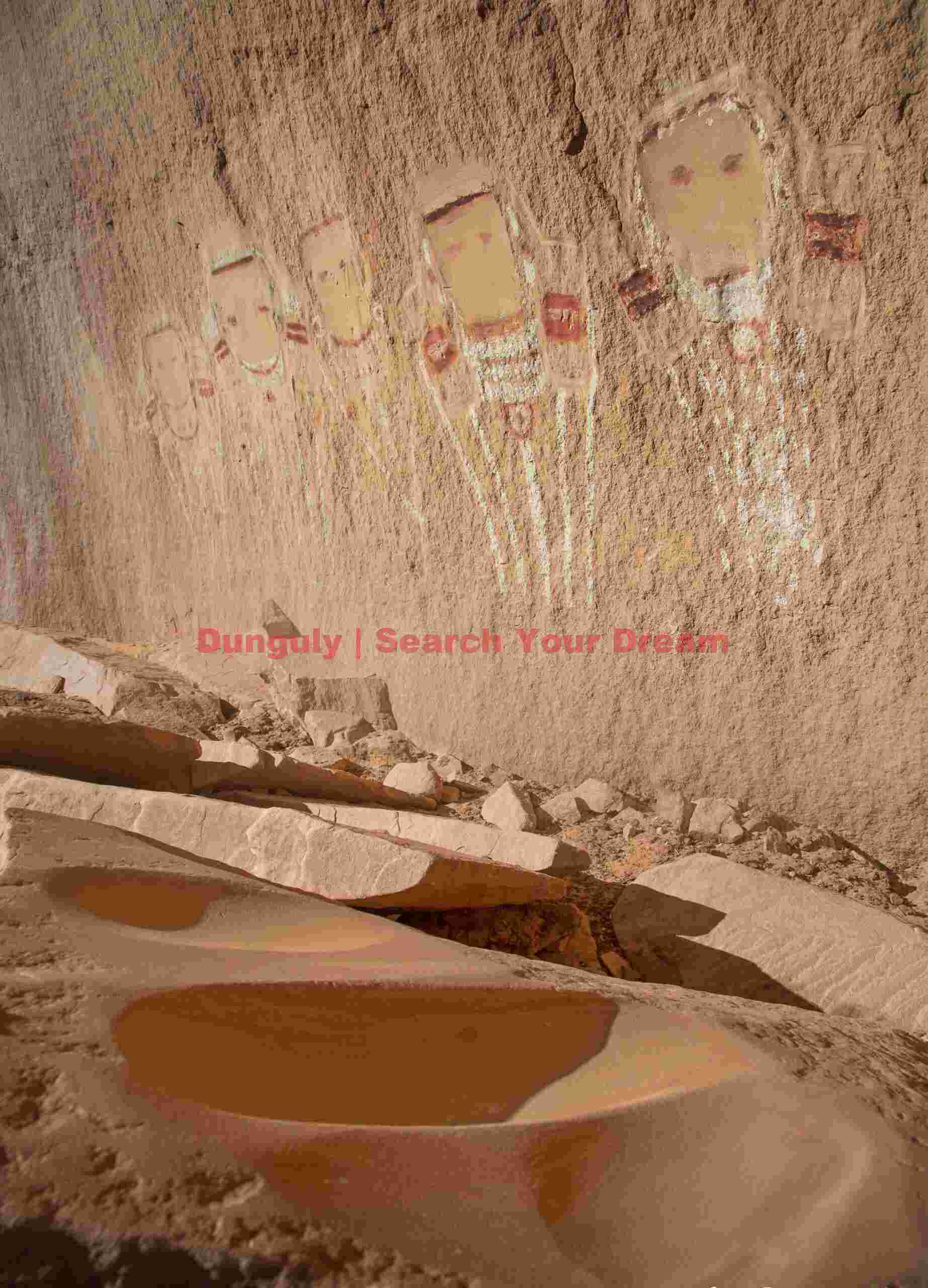 Metate and Five Faces Pictograph at Davis Canyon