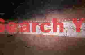 Moonhouse Ruin - The Moon Icon