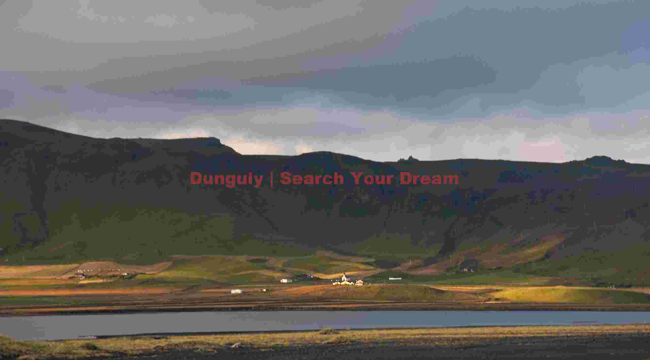 Iceland Landscape: Near Skogar