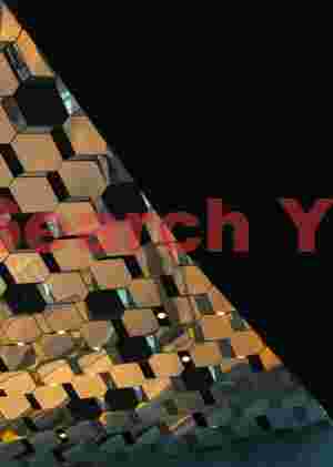 Orange isosceles; Harpa, Reykjavik