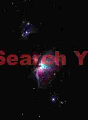 Orion Nebula - Deep Sky Astronomical Observation from Dark Sky Location