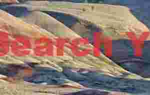 Panoramic Painted Landscape