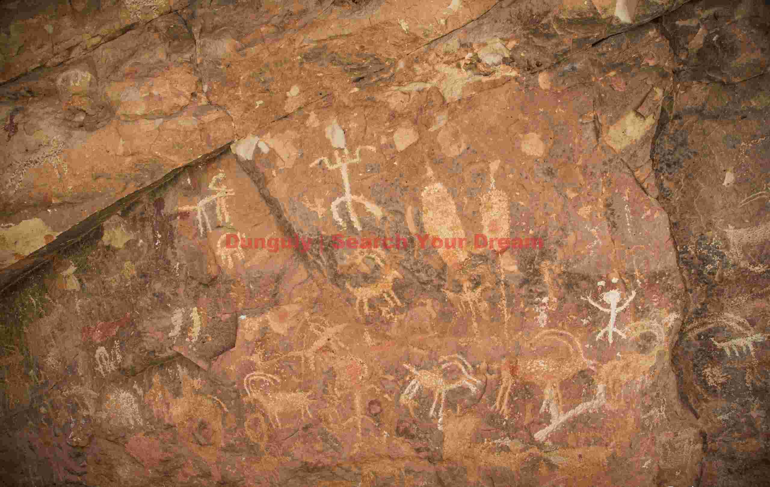 Pictograph Panel in Alcove at Snake Gulch