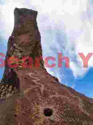 Pinnacle Petroglyph #1 at Nampaweap