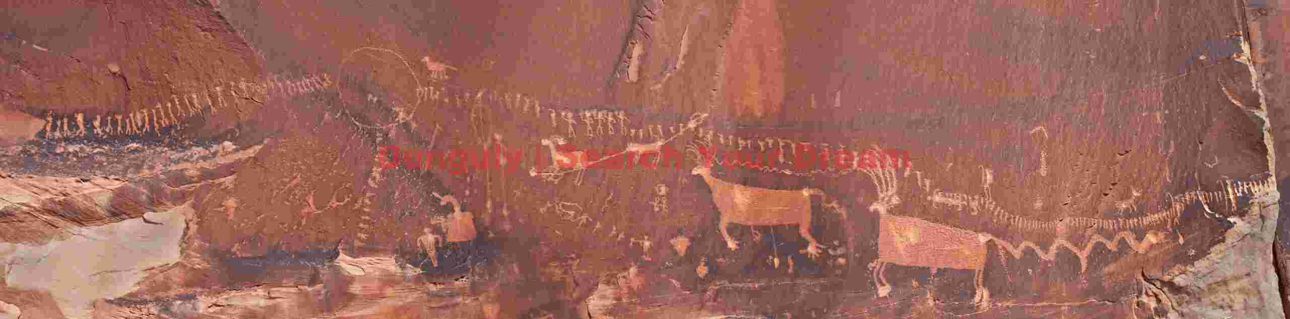 Procession Panel Petroglyphs at Comb Ridge