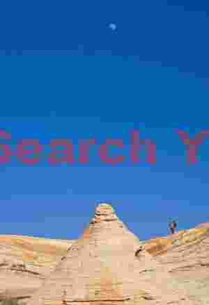 Pyramid moonrise - White Pocket - Arizona