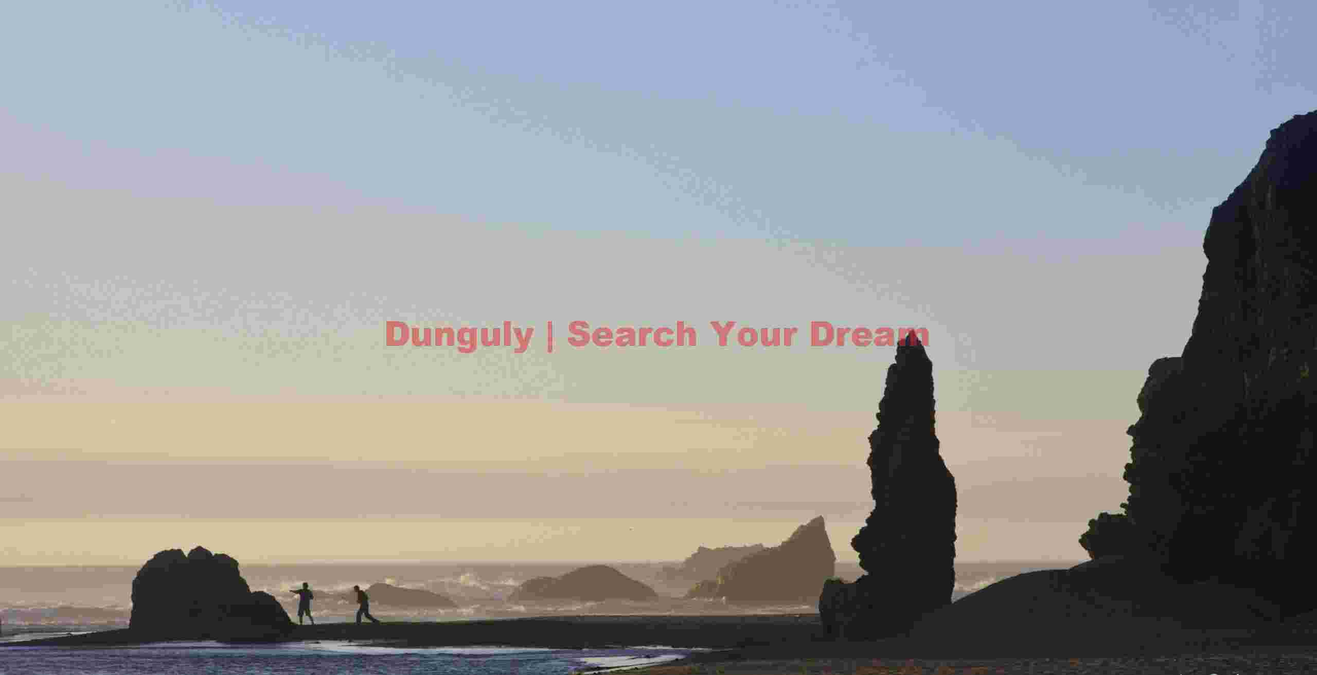 Stone Sentinels Silhouette